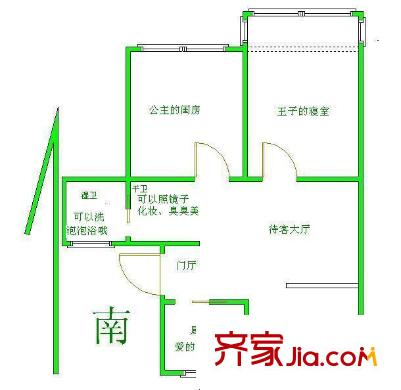 彩虹苑戶型圖戶型圖 2室 2室2廳1衛(wèi)1廚