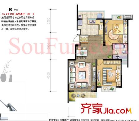 鉑領(lǐng)公寓小區(qū)戶型圖戶型圖 2室 2室2廳1衛(wèi)1廚