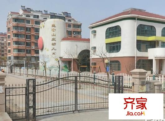 昆侖山莊外景圖