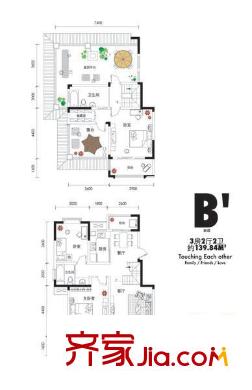 橫塘西苑戶型圖戶型圖 3室 3室2廳2衛(wèi)