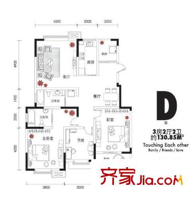 橫塘西苑戶型圖戶型圖 3室 3室2廳2衛(wèi)