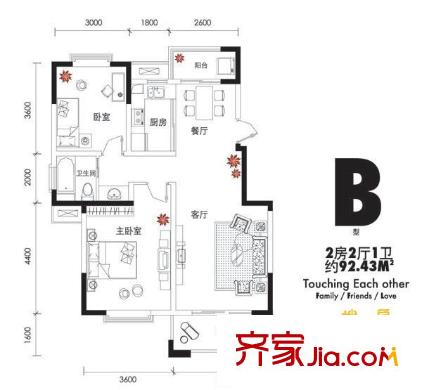 橫塘西苑戶型圖戶型圖 2室 2室2廳1衛(wèi)