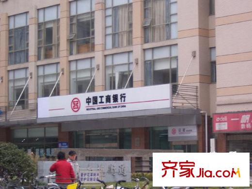 橫塘西苑配套圖工商銀行