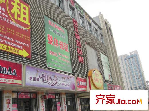 螞蟻工坊配套圖項(xiàng)目北側(cè)20米配套（2010.6）