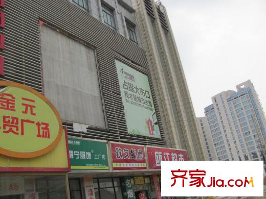 螞蟻工坊配套圖項(xiàng)目北側(cè)20米配套（2010.6）