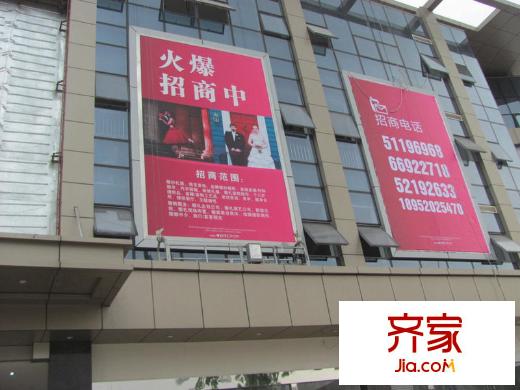 螞蟻工坊外景圖