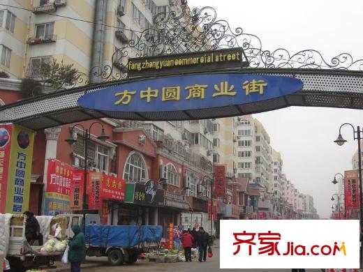 雍翠華苑配套圖周邊可享用的配套