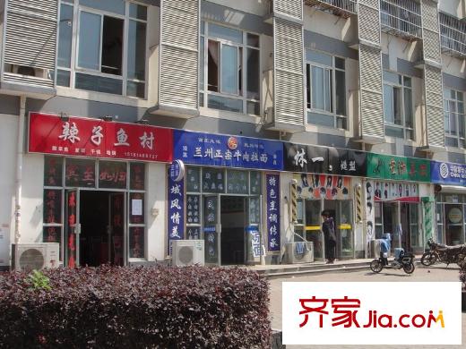 千花溪配套圖周邊商業(yè)街