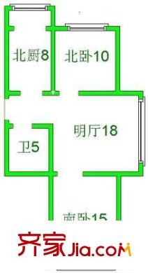 紫荊苑 2室1廳 66平