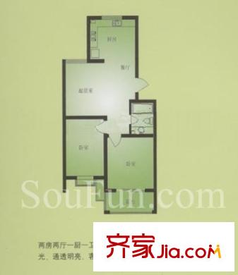 怡水嘉園戶型圖戶型圖 2室 2室2廳1衛(wèi)1廚