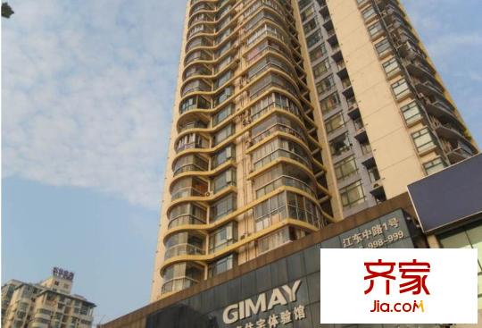 名仕嘉園外景圖