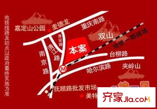 新華錦鴻仕雅居交通圖 