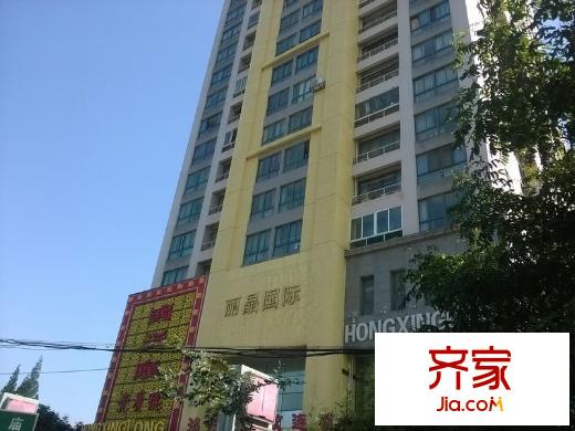 麗晶國際外景圖