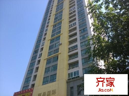 麗晶國際外景圖