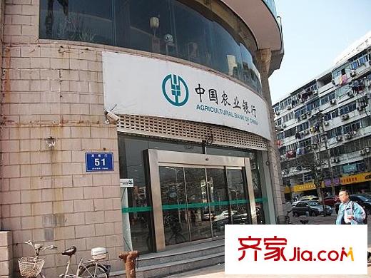 怡和佳苑配套圖周邊農(nóng)業(yè)銀行