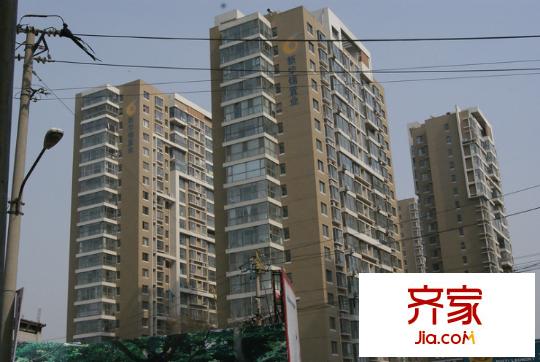 新華錦鴻仕雅居外景圖