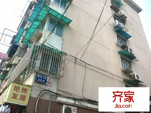 黑龍江路26號(hào)外景圖WP_20141003_12_46_09_Pro