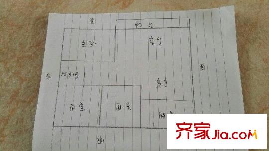 廣匯花園戶型圖戶型圖 3室 3室2廳1衛(wèi)1廚