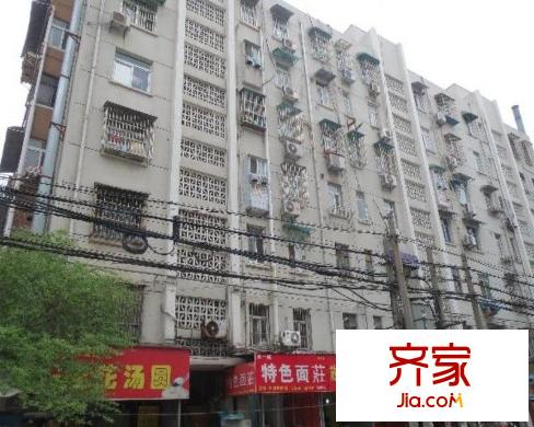 大方巷住宅外景圖