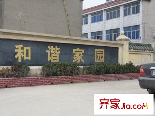 北晨雅居配套圖小區(qū)東側(cè)社區(qū)配套（2010.2）