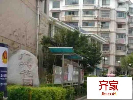 廣興花園外景圖