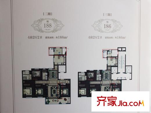 華潤悅府戶型圖三期9#標(biāo)準(zhǔn)層G戶型 4室2廳2衛(wèi)1廚
