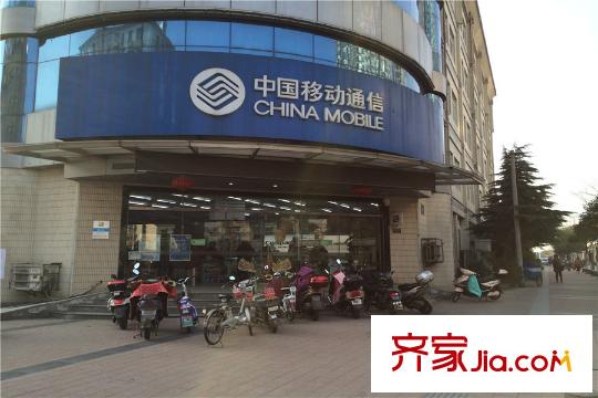 華潤悅府配套圖周邊移動公司