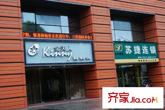 嘉業(yè)國(guó)際城配套圖金夫人