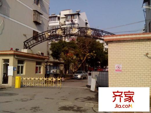 華隆新寓外景圖