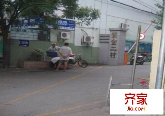 鎖金二村外景圖