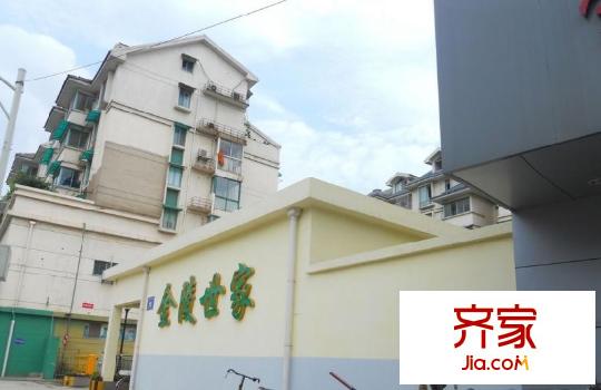 金陵世家外景圖