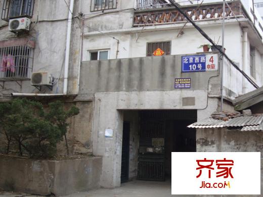 北京西路