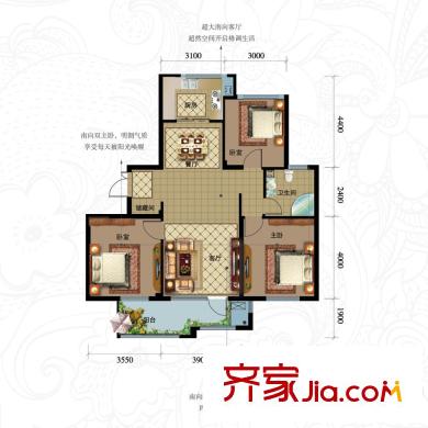 綠城理想之城藍岸戶型圖藍岸格拉斯F6戶型 3室2廳1衛(wèi)1廚