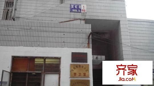 鶯虹苑外景圖