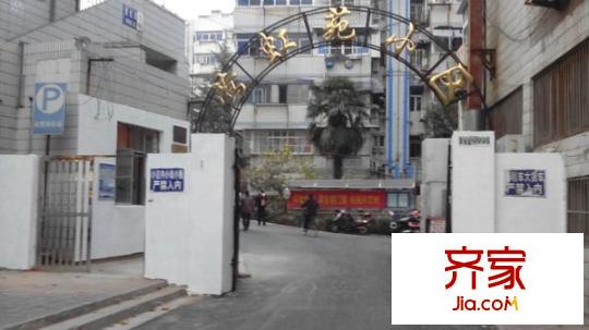 鶯虹苑外景圖