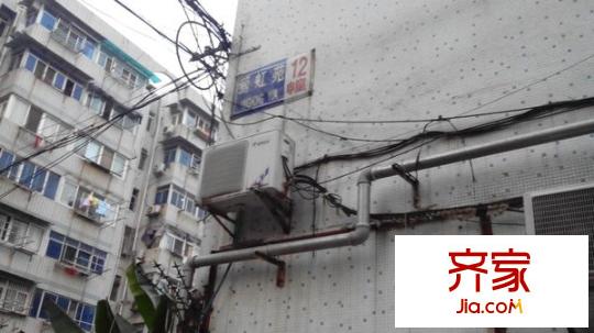 鶯虹苑外景圖