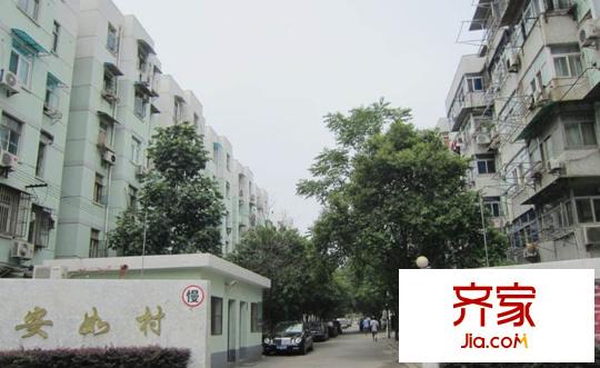 安如村外景圖