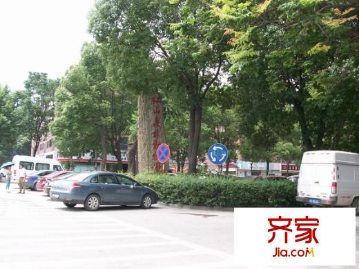 天然居外景圖