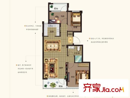 綠城理想之城誠園戶型圖3室 3室2廳1衛(wèi)1廚