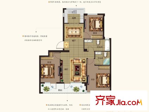 綠城理想之城誠園戶型圖3室 3室2廳1衛(wèi)1廚