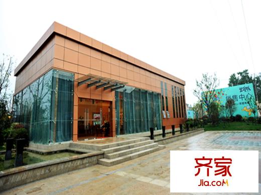 景楓里外城外景圖售樓處{2013-05-15 }
