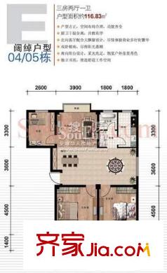 印湖山莊戶型圖戶型圖 3室 3室2廳1衛(wèi)1廚