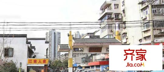 玉帶園外景圖