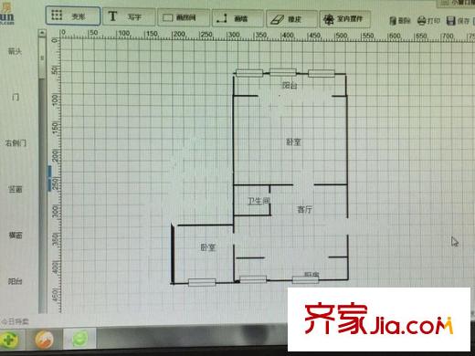 建設(shè)新村戶型圖戶型圖 2室 2室1廳1衛(wèi)1廚