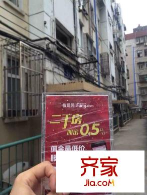鼓樓三條巷小區(qū)外景圖