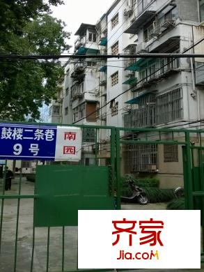 鼓樓二條巷住宅外景圖