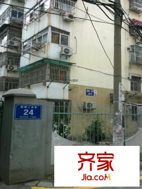 鼓樓二條巷住宅