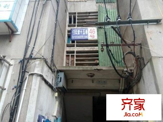 歸云堂住宅外景圖