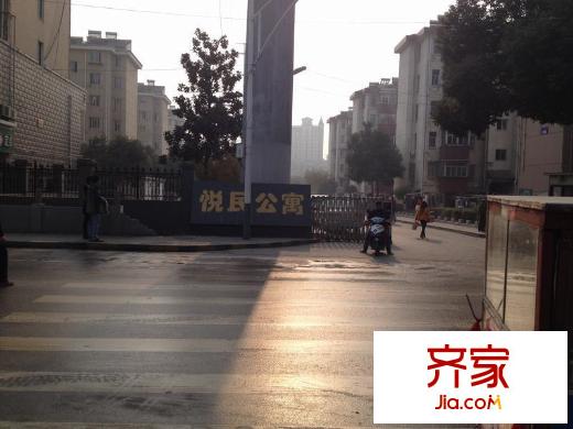 悅民公寓外景圖