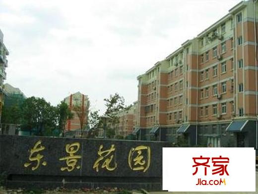 東景花園外景圖